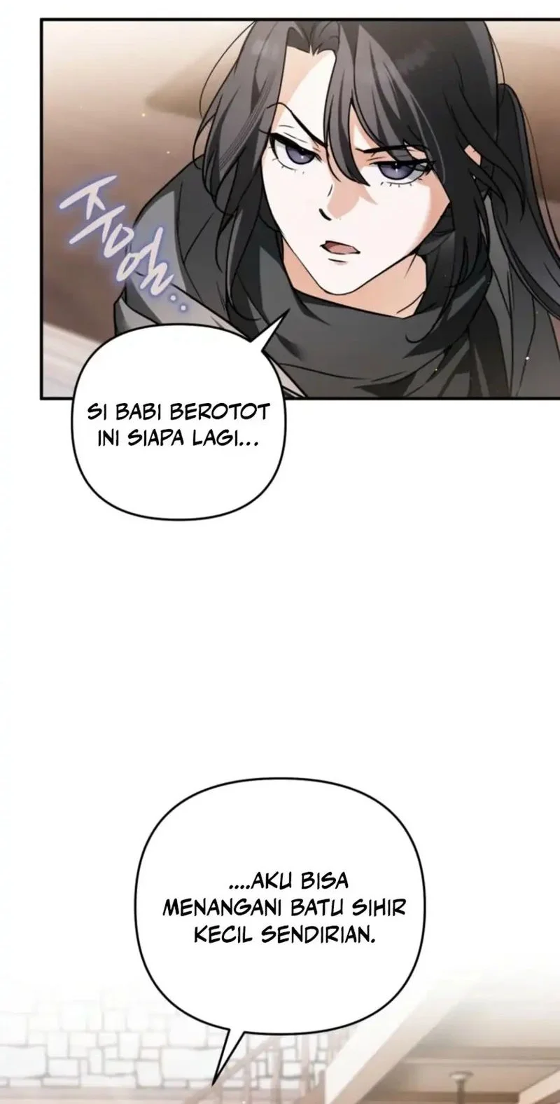 A Weary Child Looks for His Father Chapter 6 Gambar 20