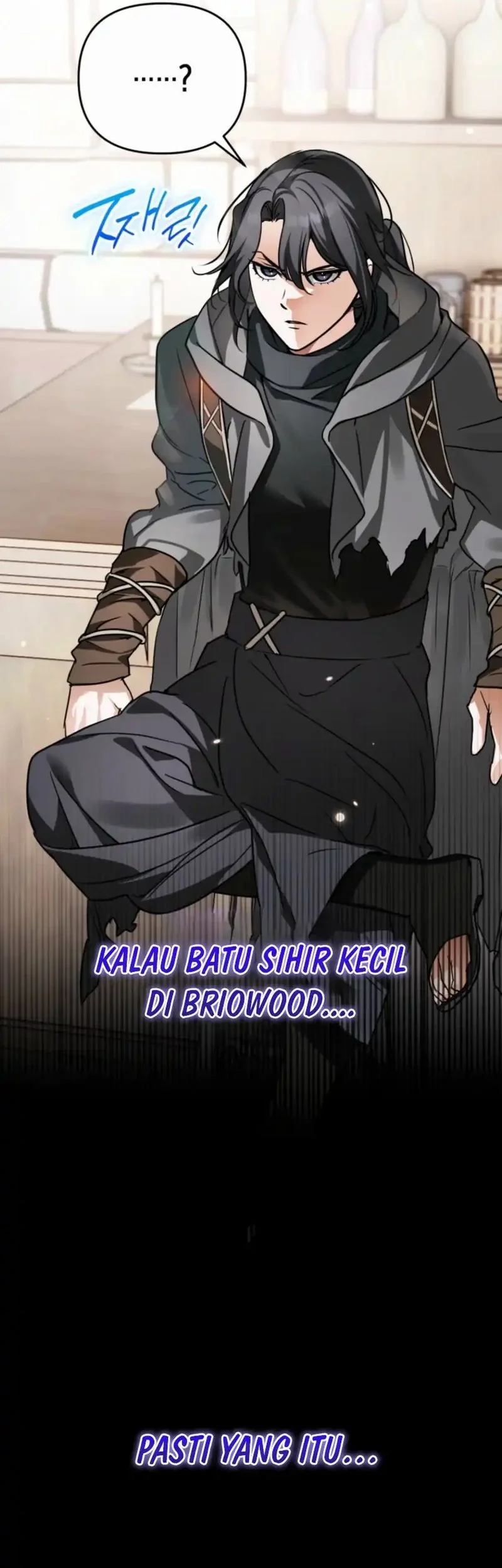 A Weary Child Looks for His Father Chapter 6 Gambar 23