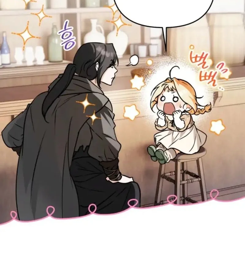 A Weary Child Looks for His Father Chapter 6 Gambar 4