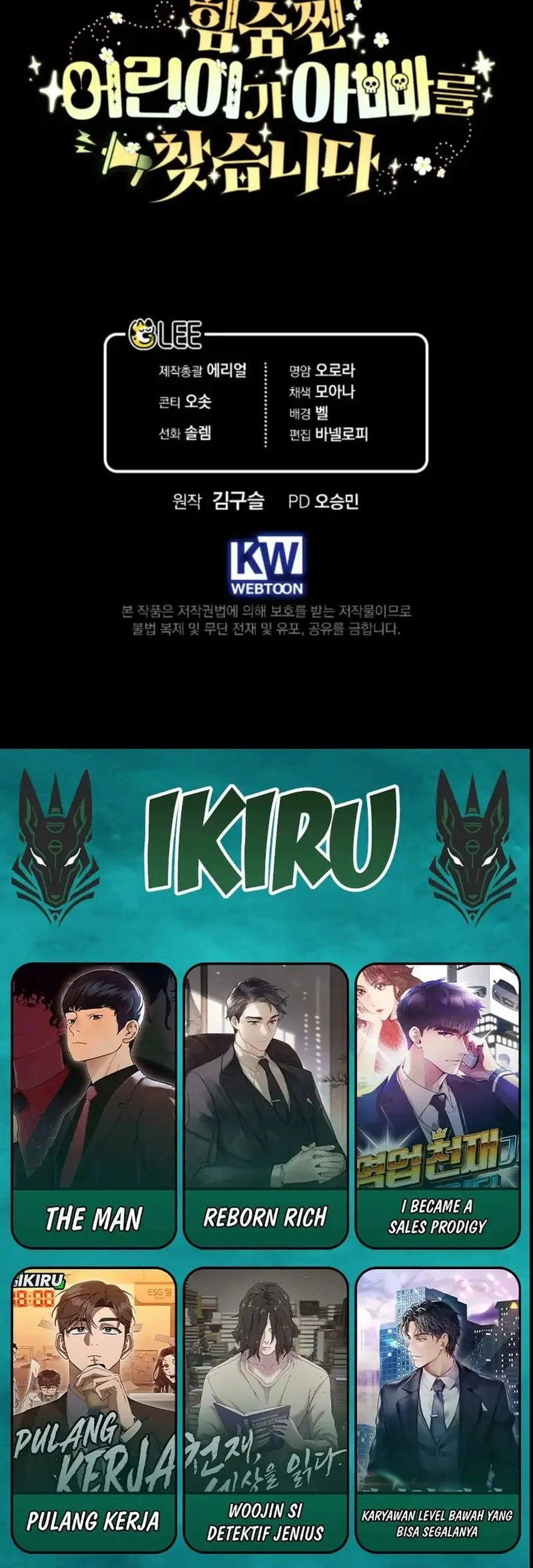 A Weary Child Looks for His Father Chapter 6 Gambar 60