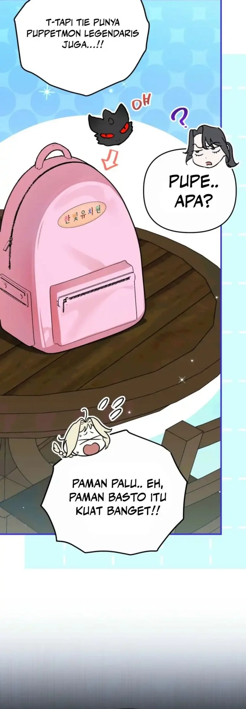 A Weary Child Looks for His Father Chapter 6 Gambar 16