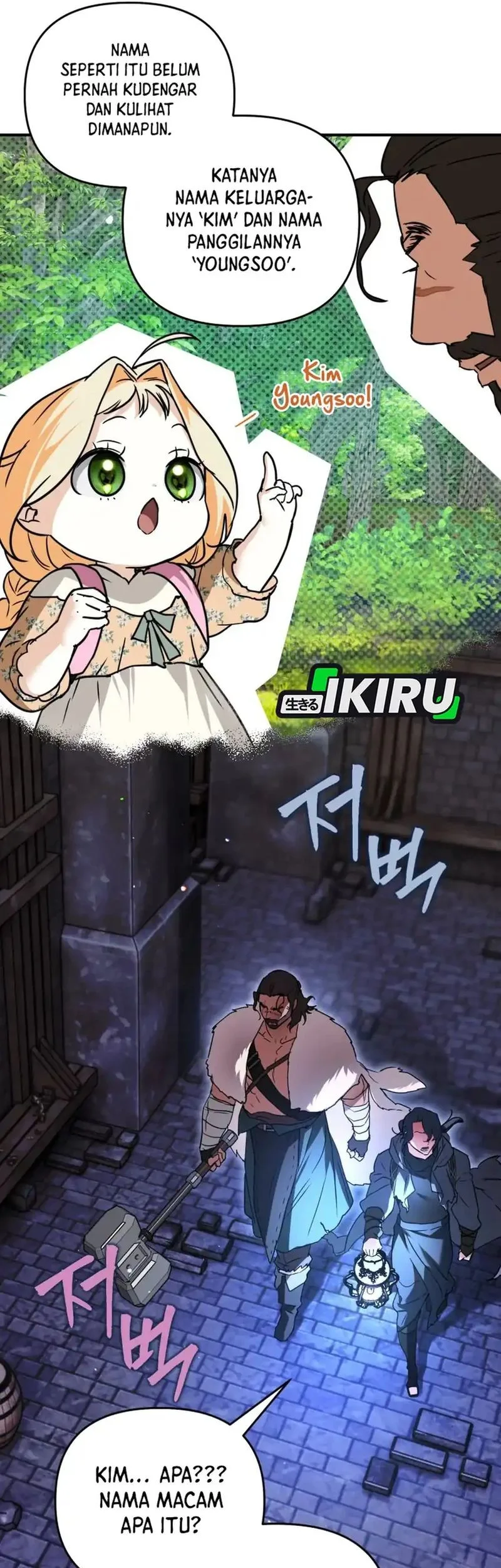 A Weary Child Looks for His Father Chapter 7 Gambar 23