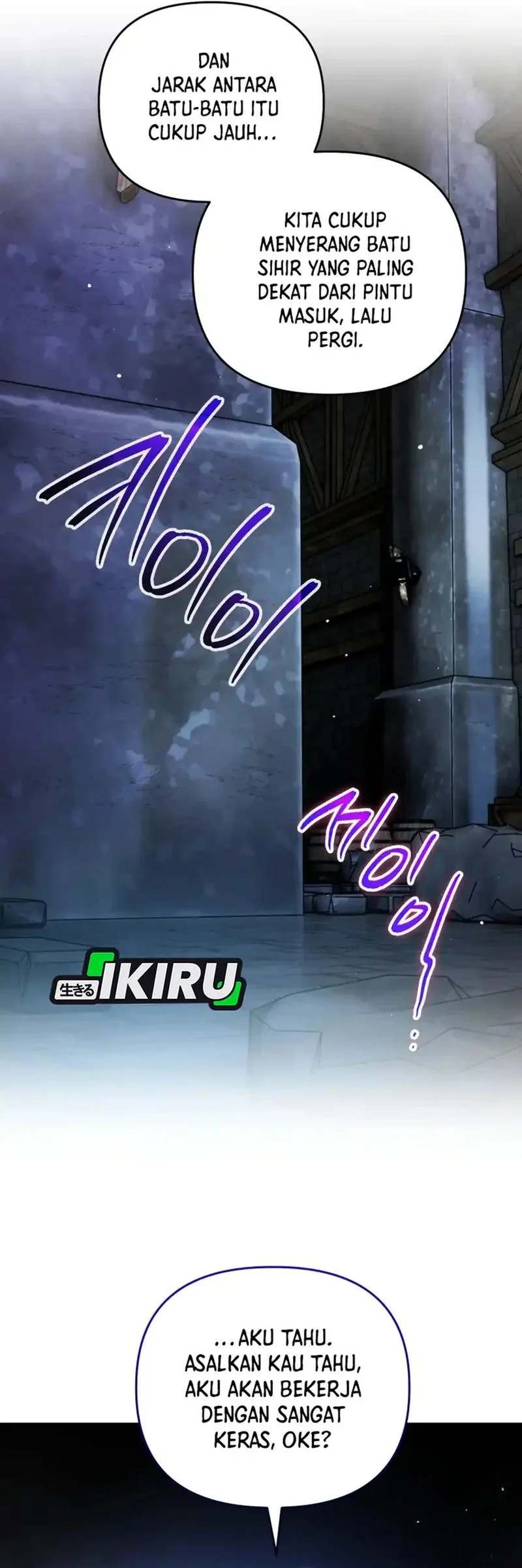 A Weary Child Looks for His Father Chapter 7 Gambar 29