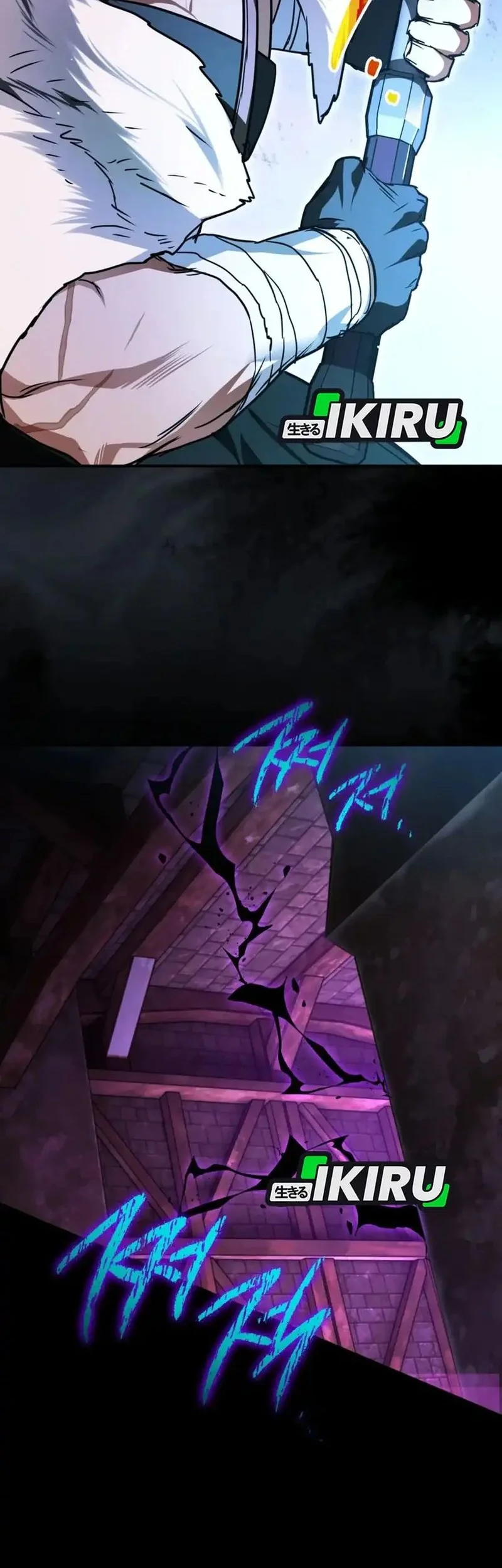 A Weary Child Looks for His Father Chapter 7 Gambar 31