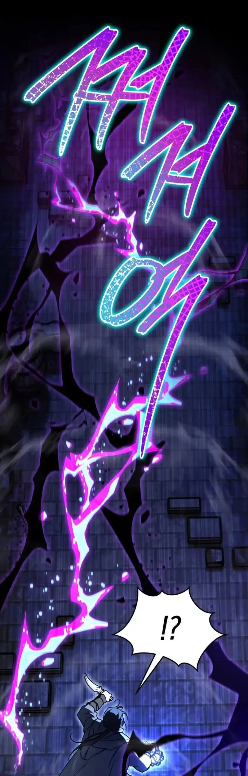 A Weary Child Looks for His Father Chapter 7 Gambar 32