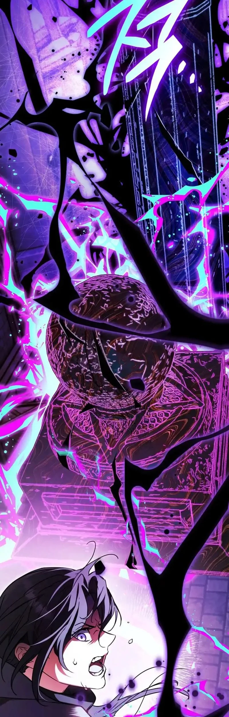 A Weary Child Looks for His Father Chapter 7 Gambar 37