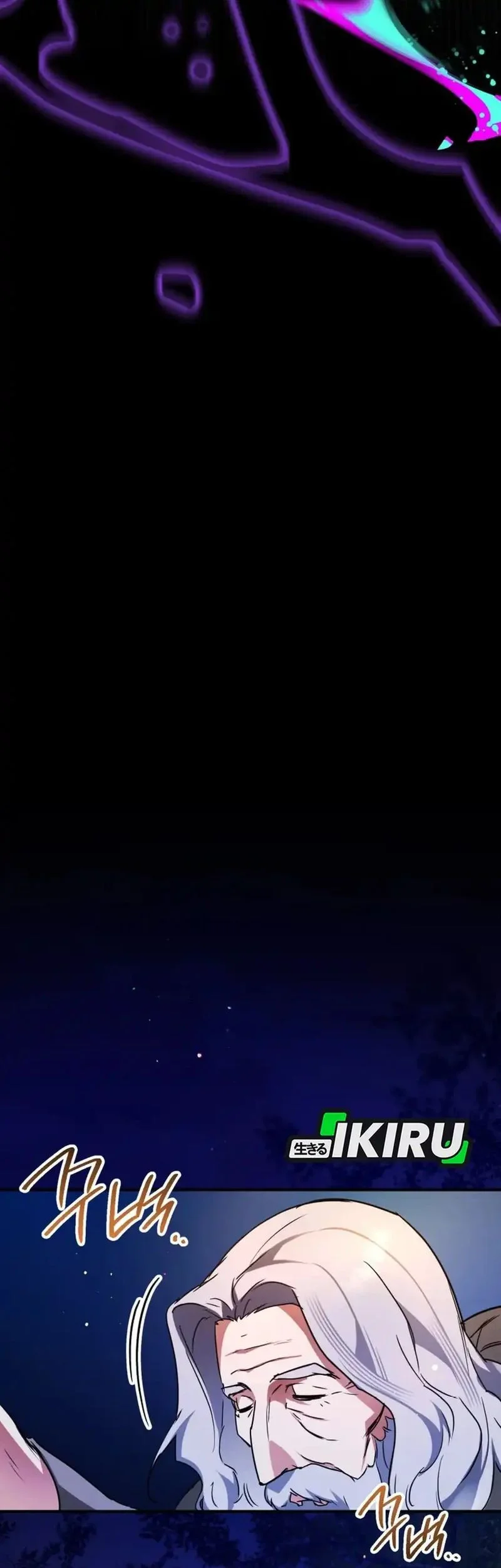 A Weary Child Looks for His Father Chapter 7 Gambar 39