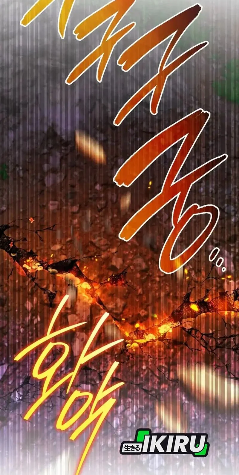 A Weary Child Looks for His Father Chapter 7 Gambar 44