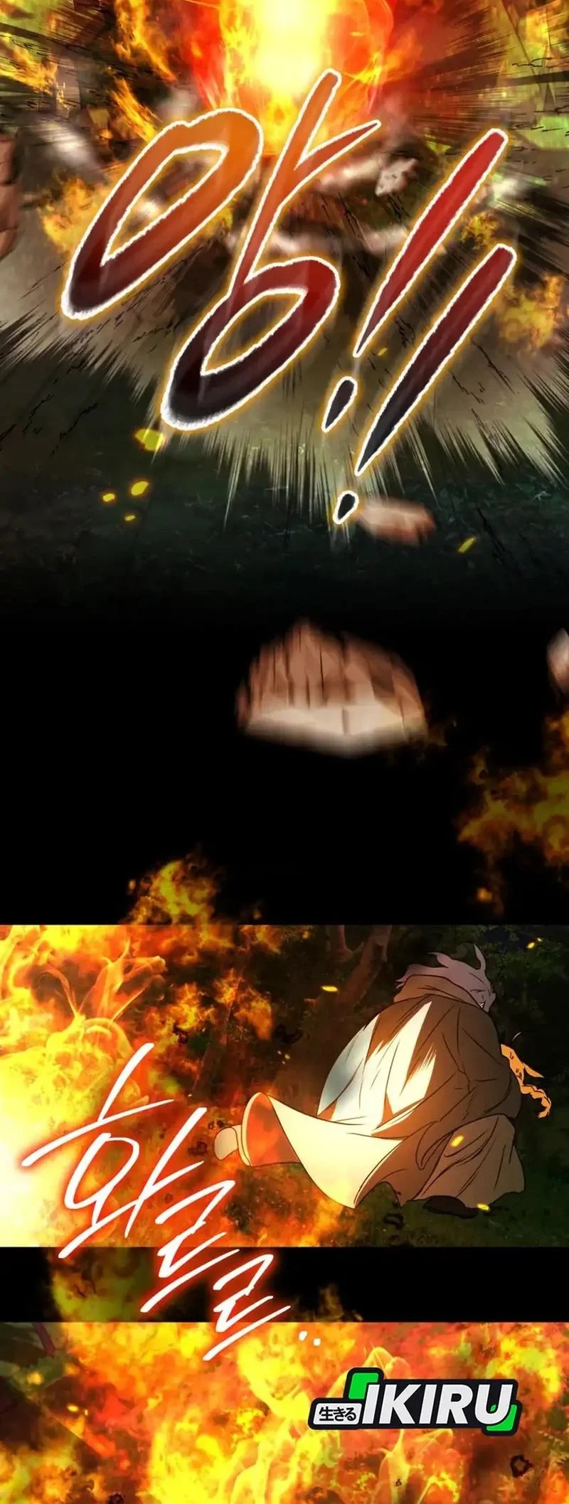 A Weary Child Looks for His Father Chapter 7 Gambar 50