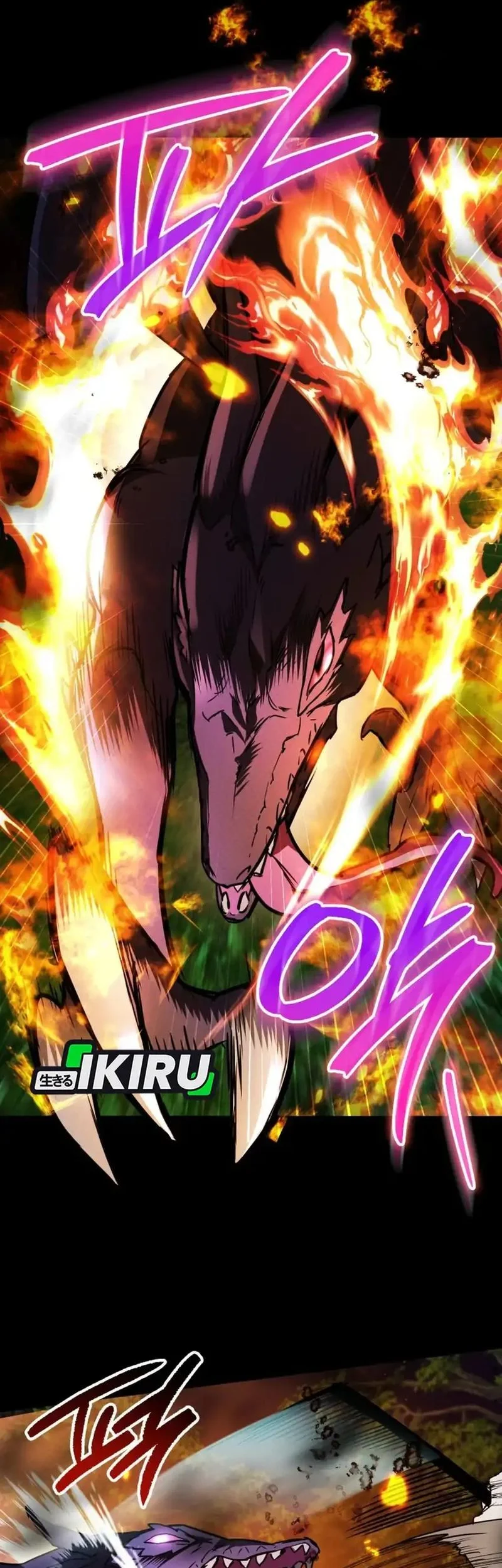 A Weary Child Looks for His Father Chapter 7 Gambar 53