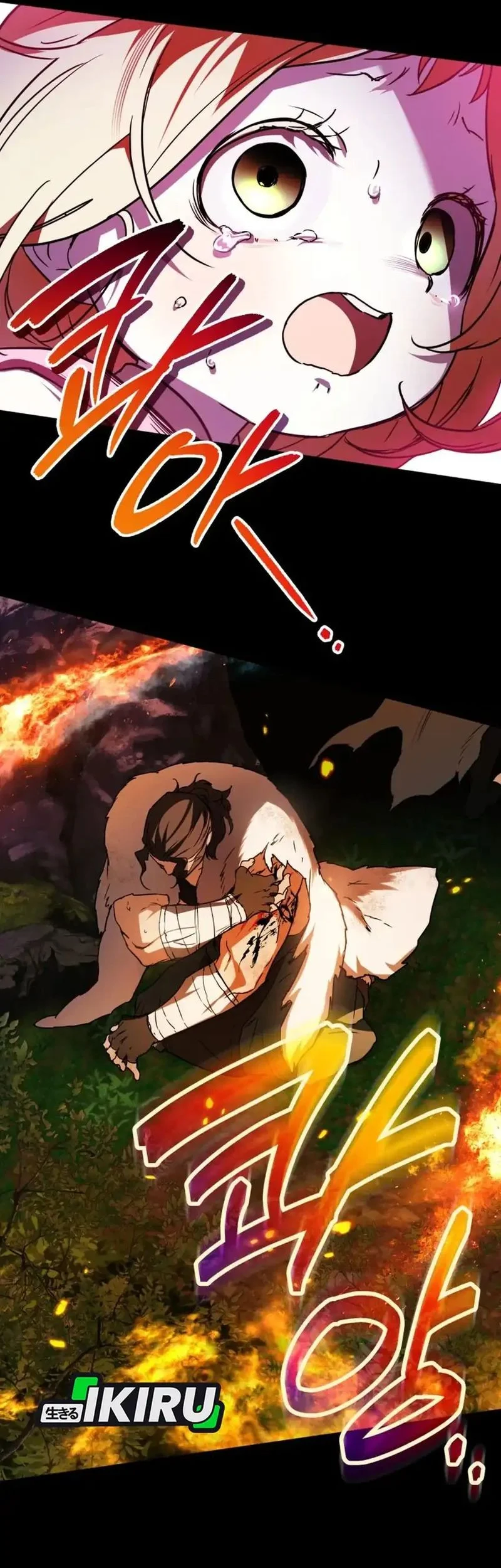 A Weary Child Looks for His Father Chapter 7 Gambar 57