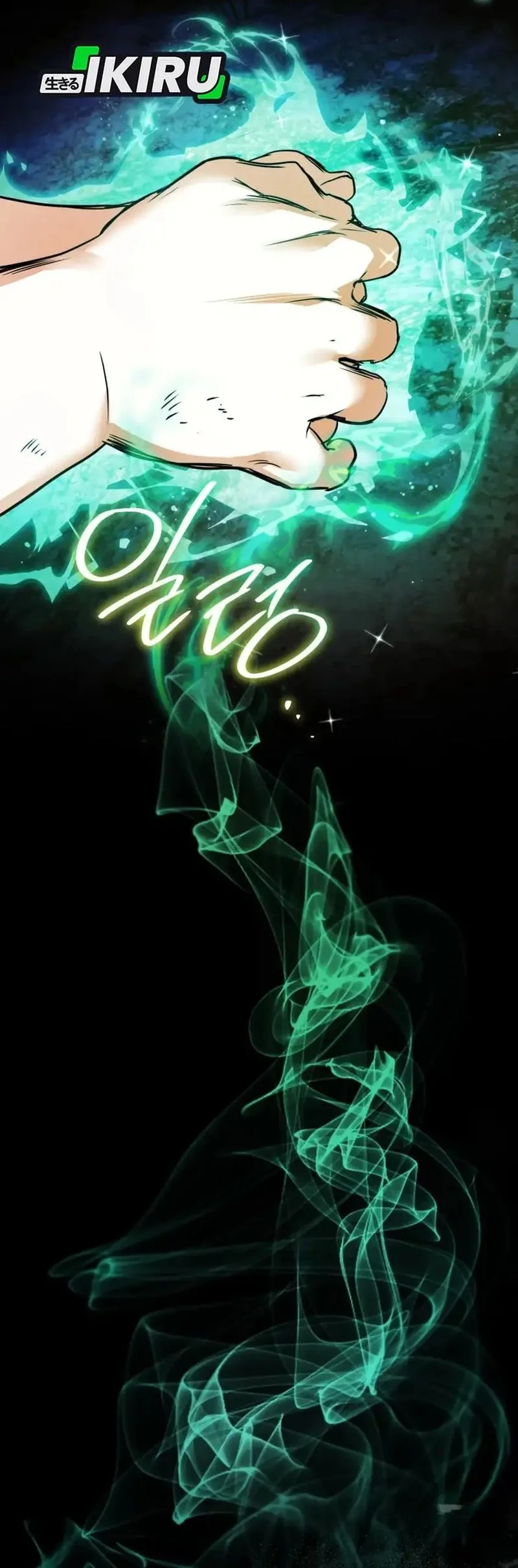 A Weary Child Looks for His Father Chapter 7 Gambar 68