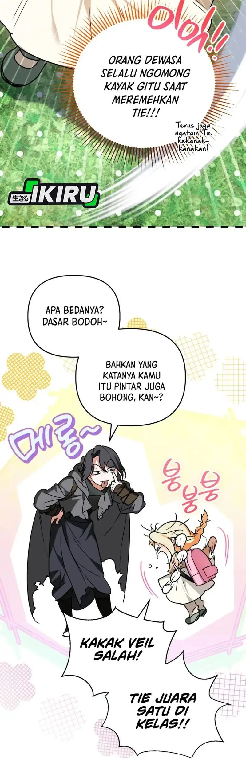 A Weary Child Looks for His Father Chapter 7 Gambar 14