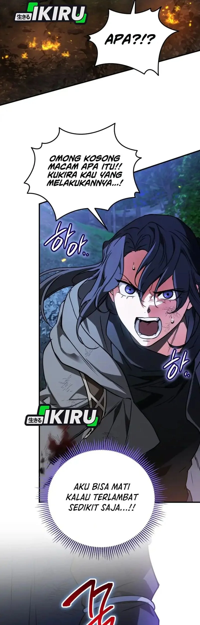 A Weary Child Looks for His Father Chapter 8 Gambar 23