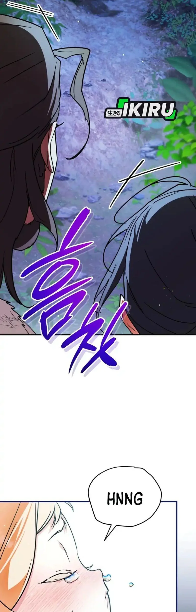 A Weary Child Looks for His Father Chapter 8 Gambar 31