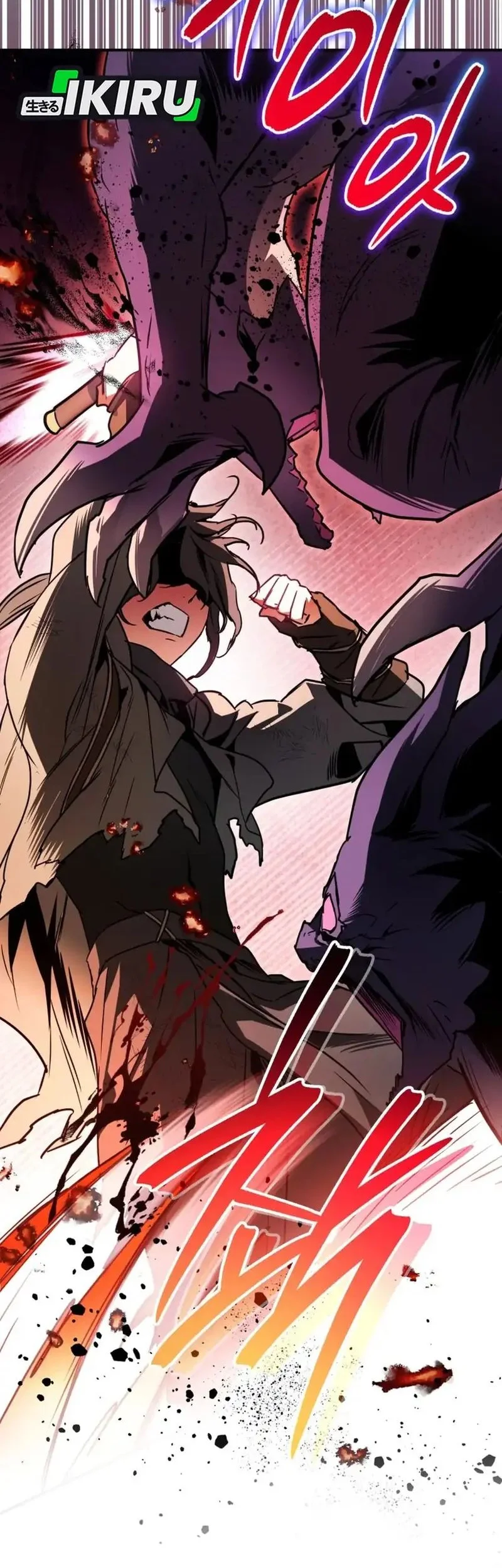 Manhua A Weary Child Looks for His Father Chapter 8 gambar 2