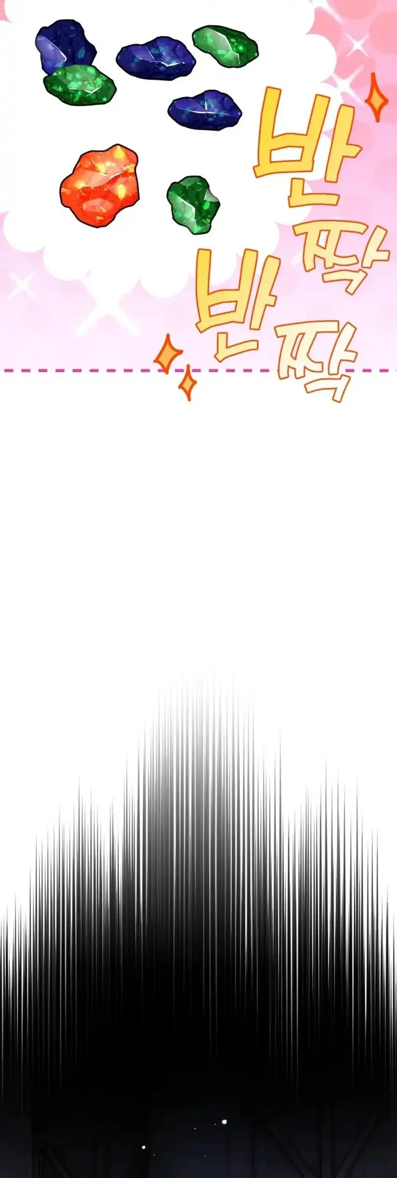 A Weary Child Looks for His Father Chapter 8 Gambar 50