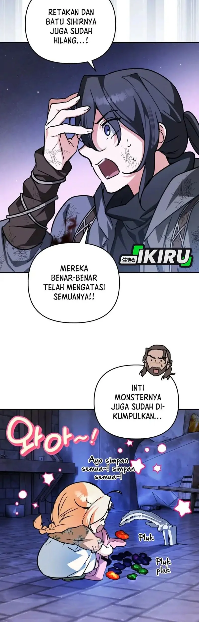 A Weary Child Looks for His Father Chapter 8 Gambar 52