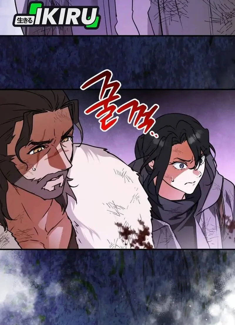 A Weary Child Looks for His Father Chapter 8 Gambar 54