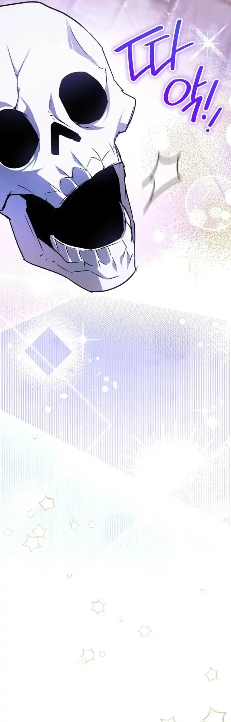 A Weary Child Looks for His Father Chapter 8 Gambar 62