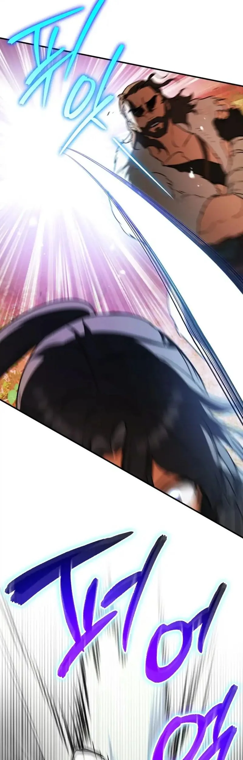 A Weary Child Looks for His Father Chapter 8 Gambar 11