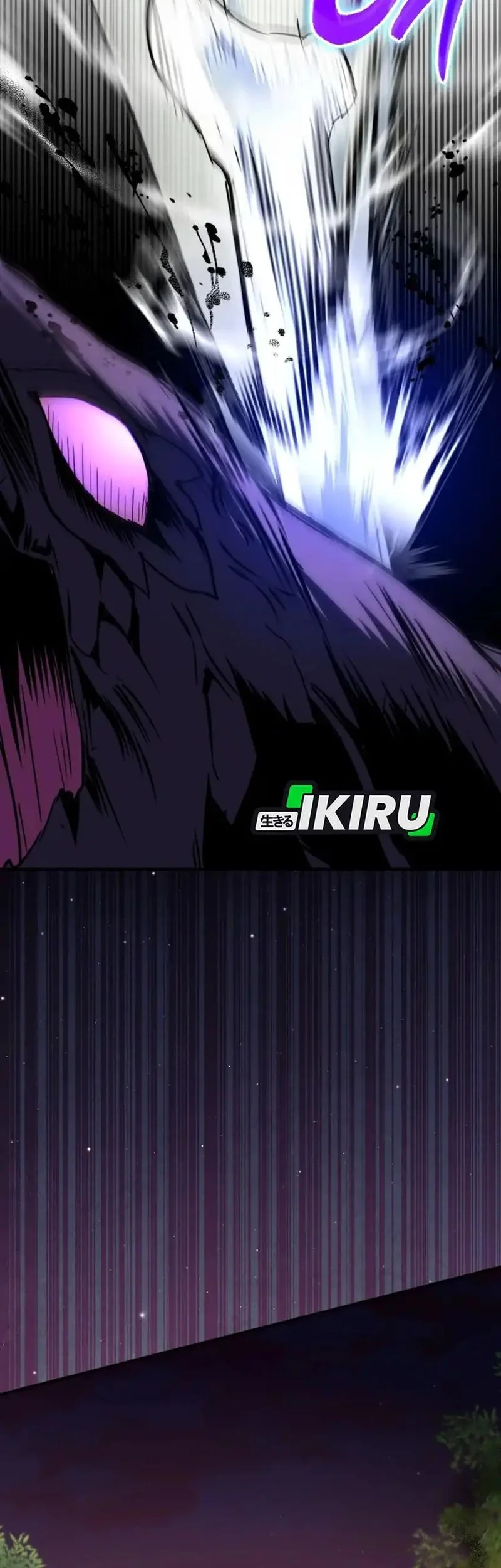 A Weary Child Looks for His Father Chapter 8 Gambar 12