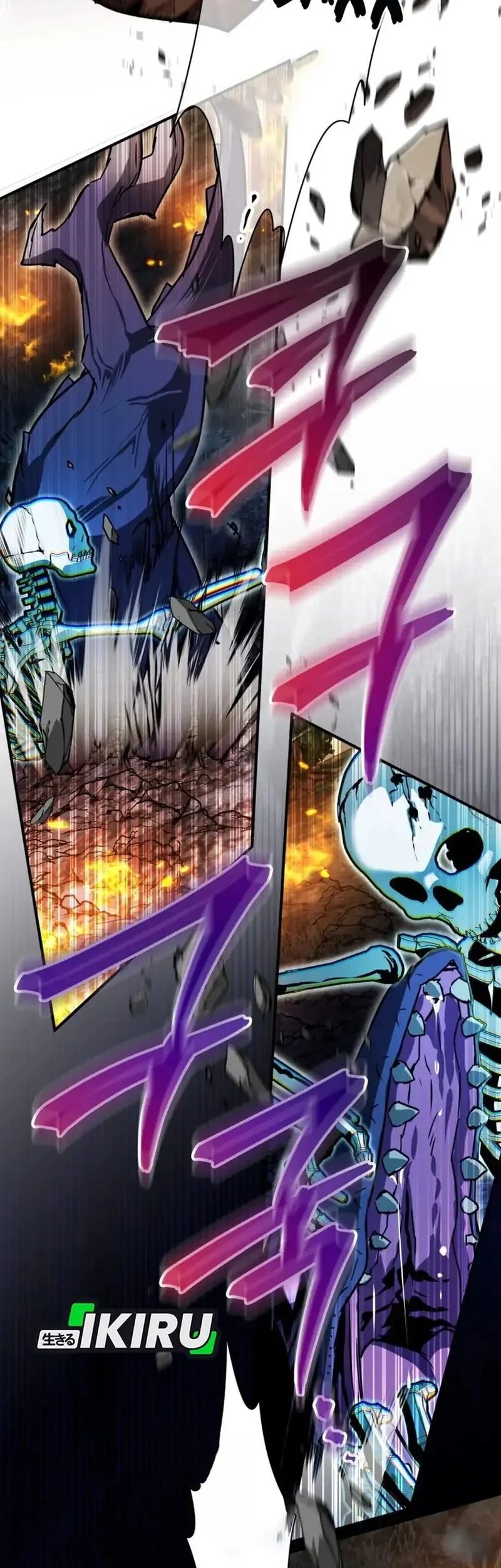 A Weary Child Looks for His Father Chapter 8 Gambar 17