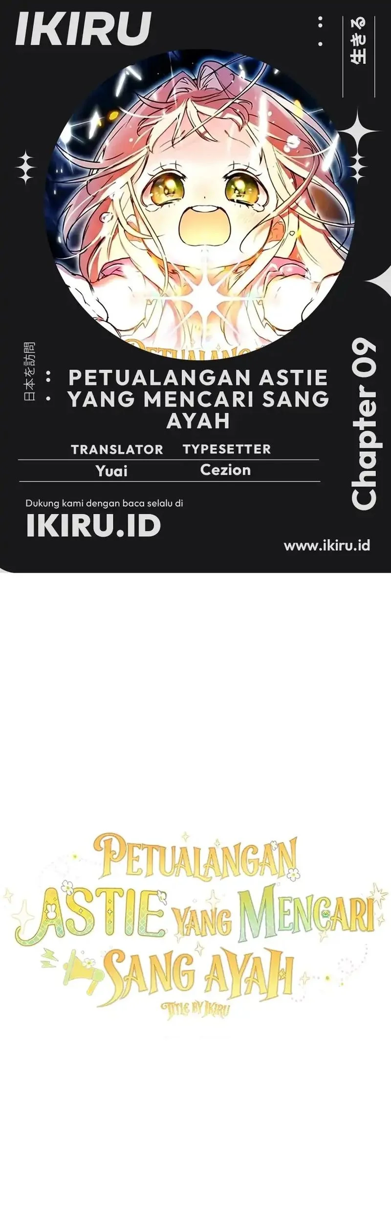 Komik A Weary Child Looks for His Father Chapter 9 gambar 1