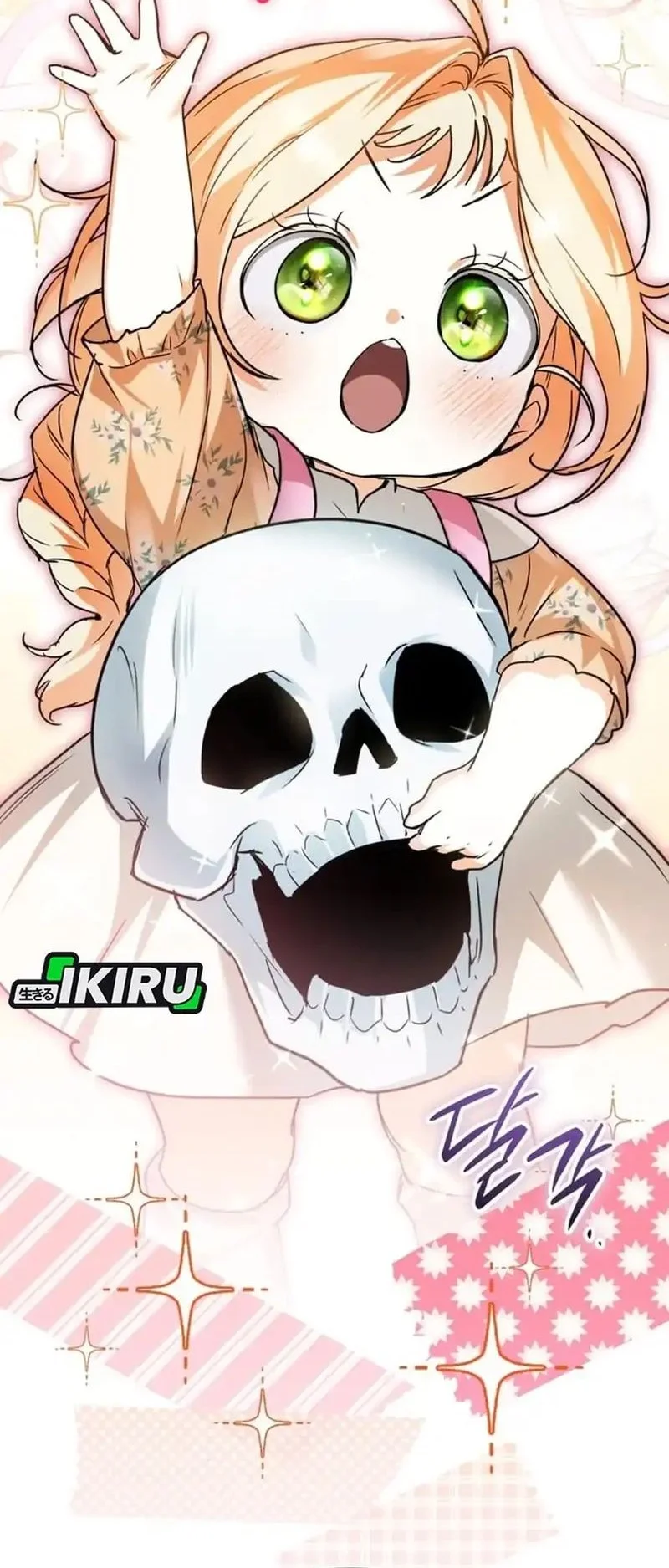 A Weary Child Looks for His Father Chapter 9 Gambar 56