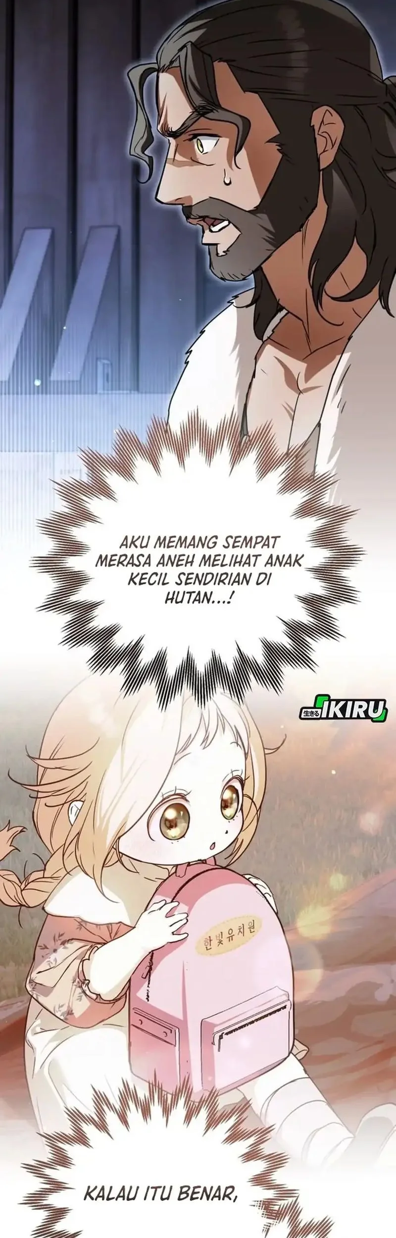 A Weary Child Looks for His Father Chapter 9 Gambar 7