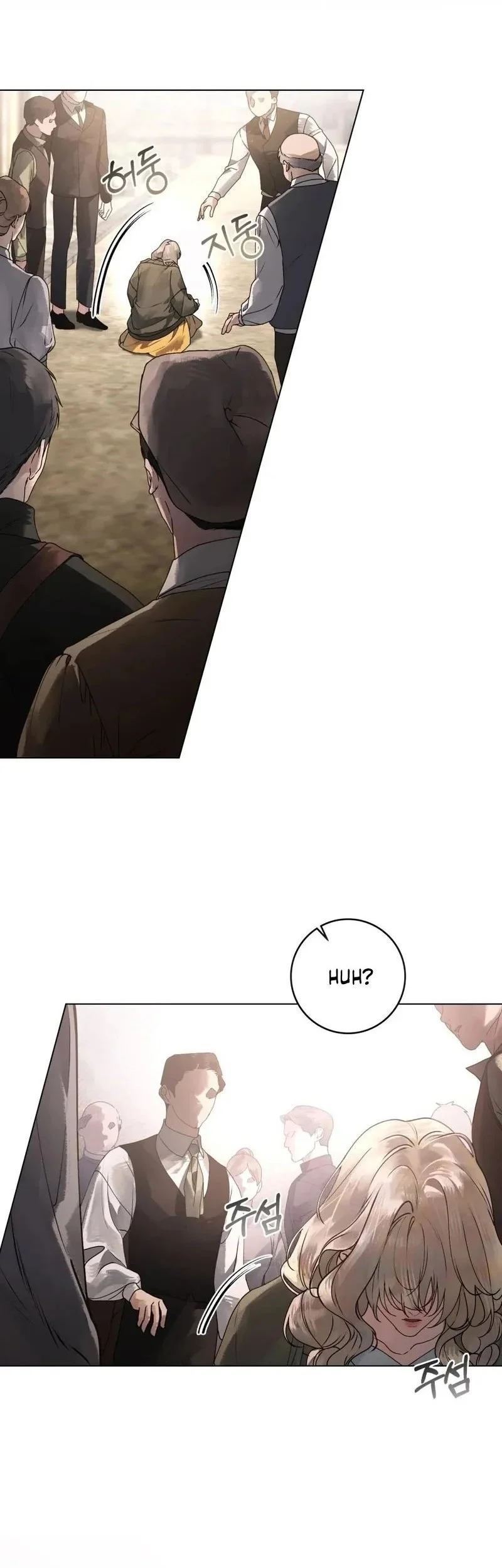 A Wicked Husband Chapter 1 Gambar 22