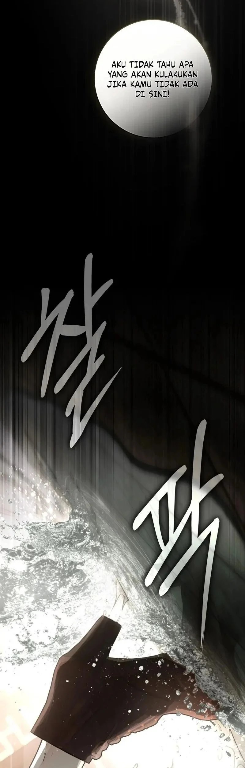 A Wicked Husband Chapter 1 Gambar 27