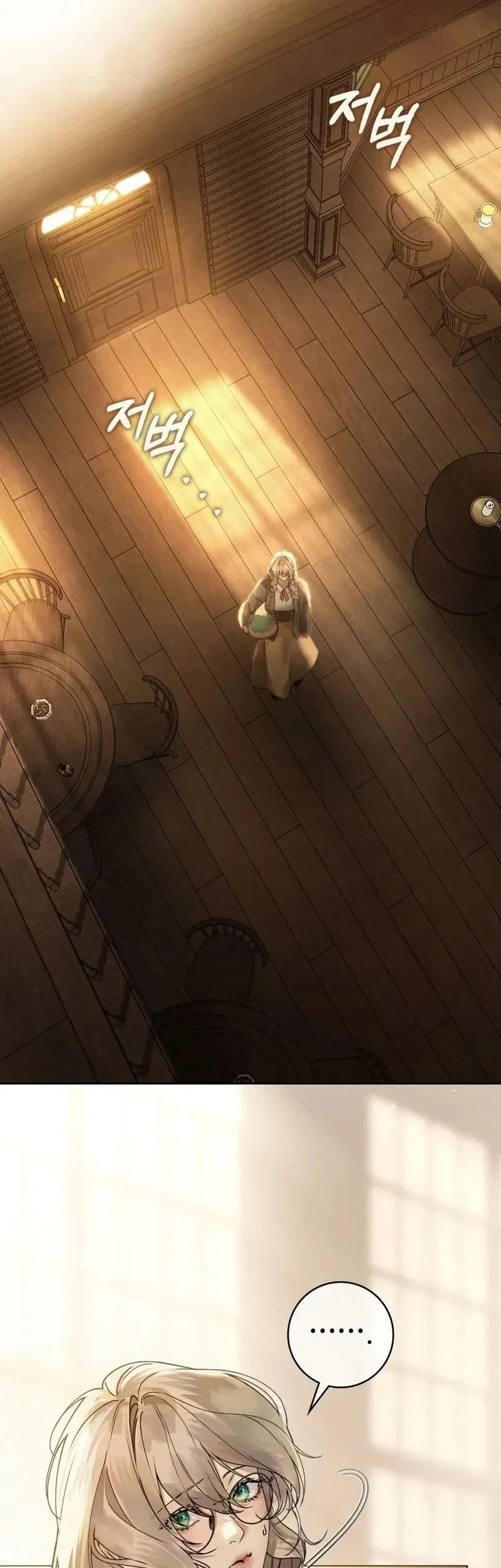 A Wicked Husband Chapter 1 Gambar 35