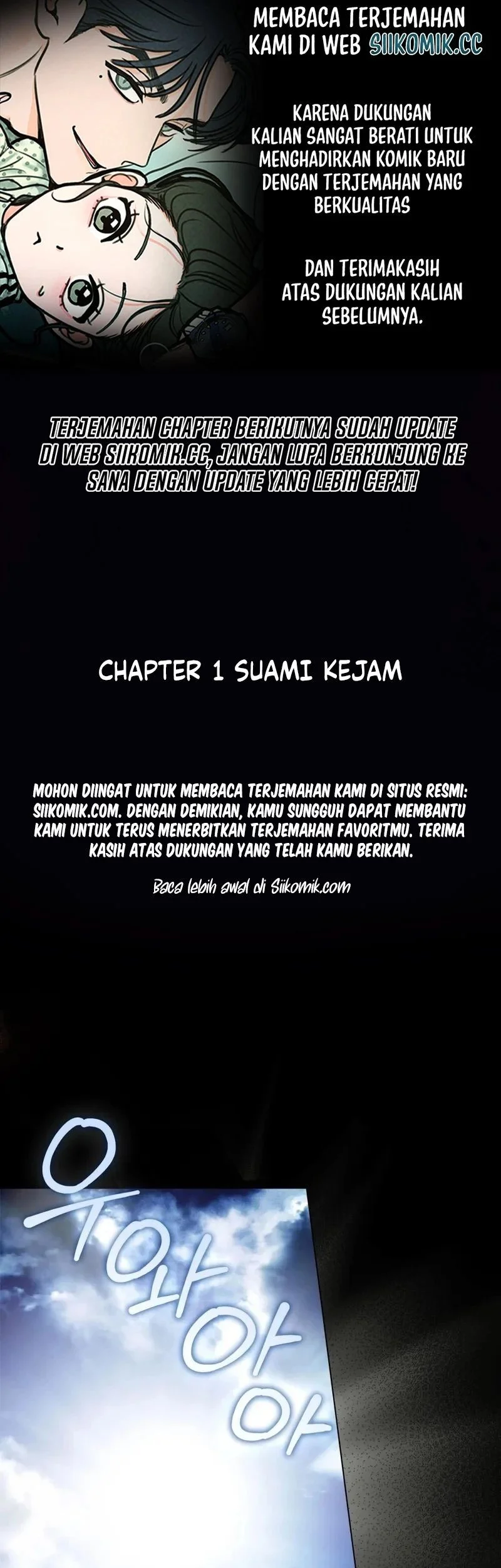 Komik A Wicked Husband Chapter 1 gambar 1