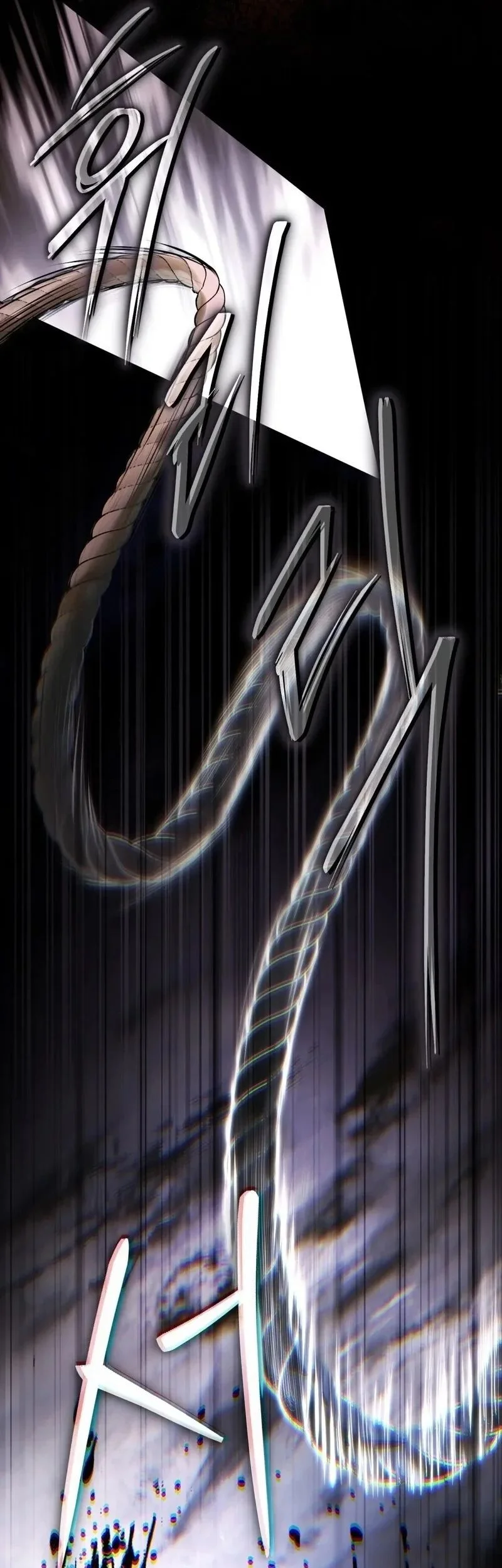 A Wicked Husband Chapter 1 Gambar 10