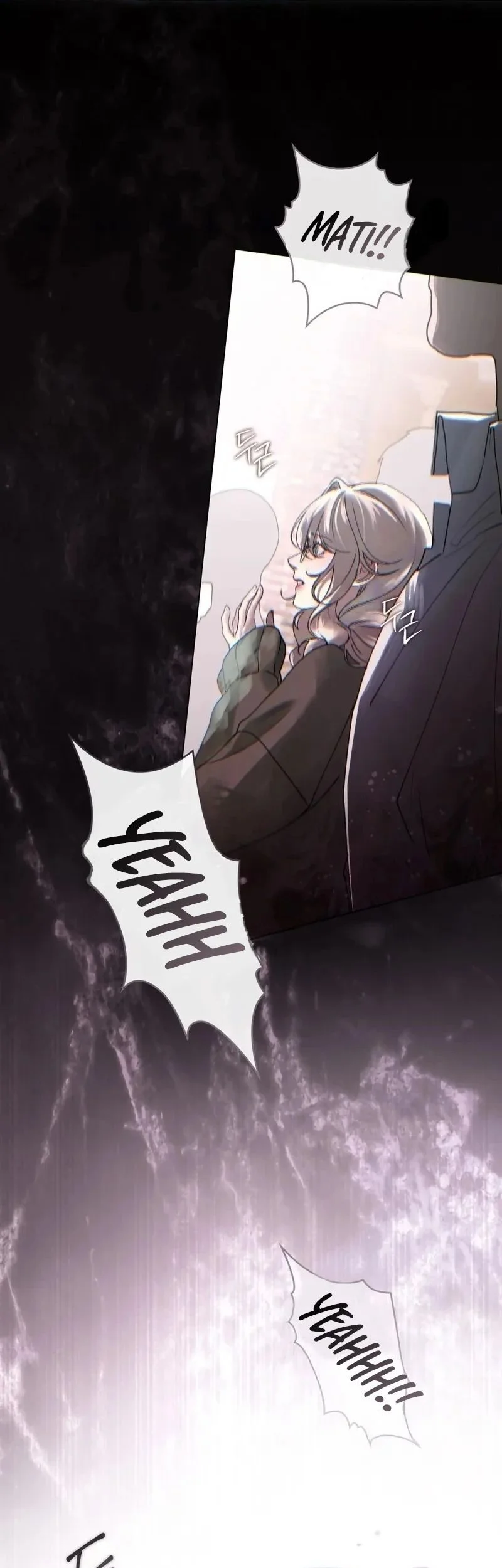 A Wicked Husband Chapter 1 Gambar 13