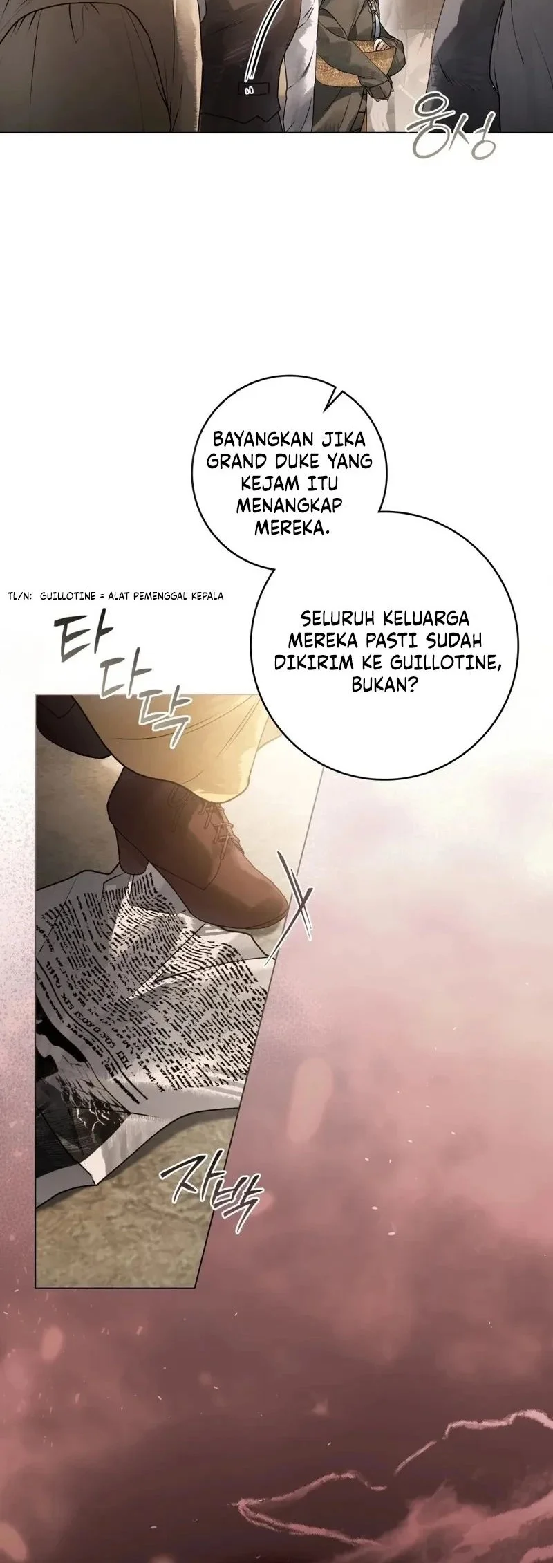 A Wicked Husband Chapter 1 Gambar 18