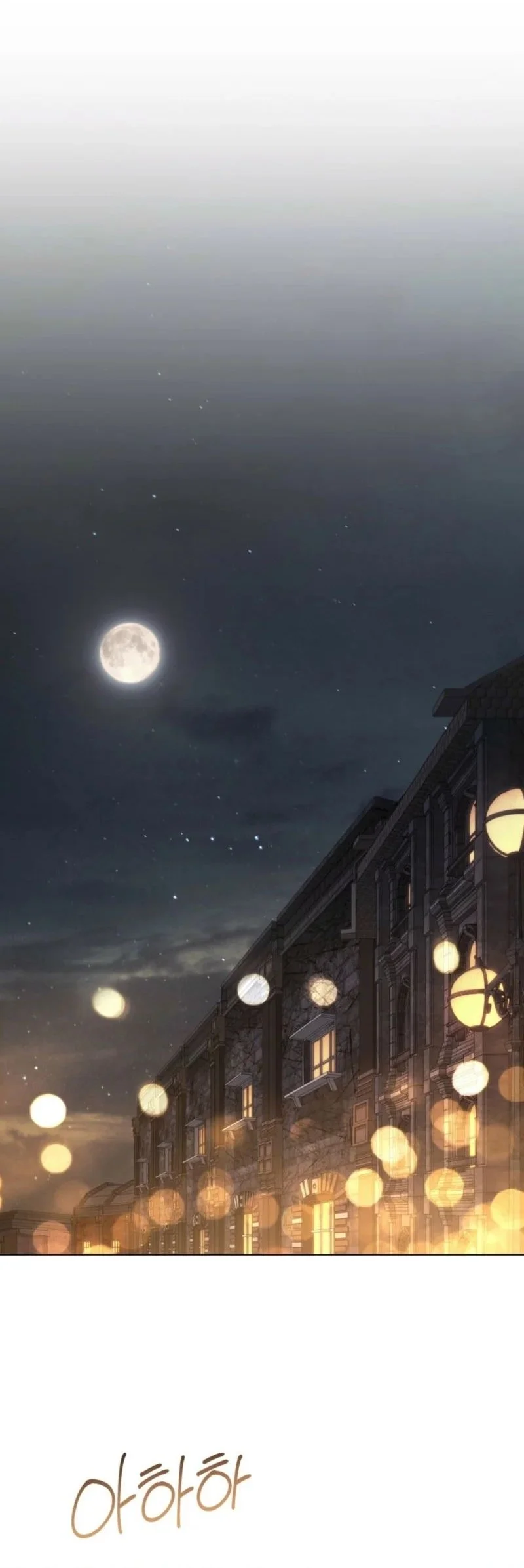 A Wicked Husband Chapter 11 Gambar 20