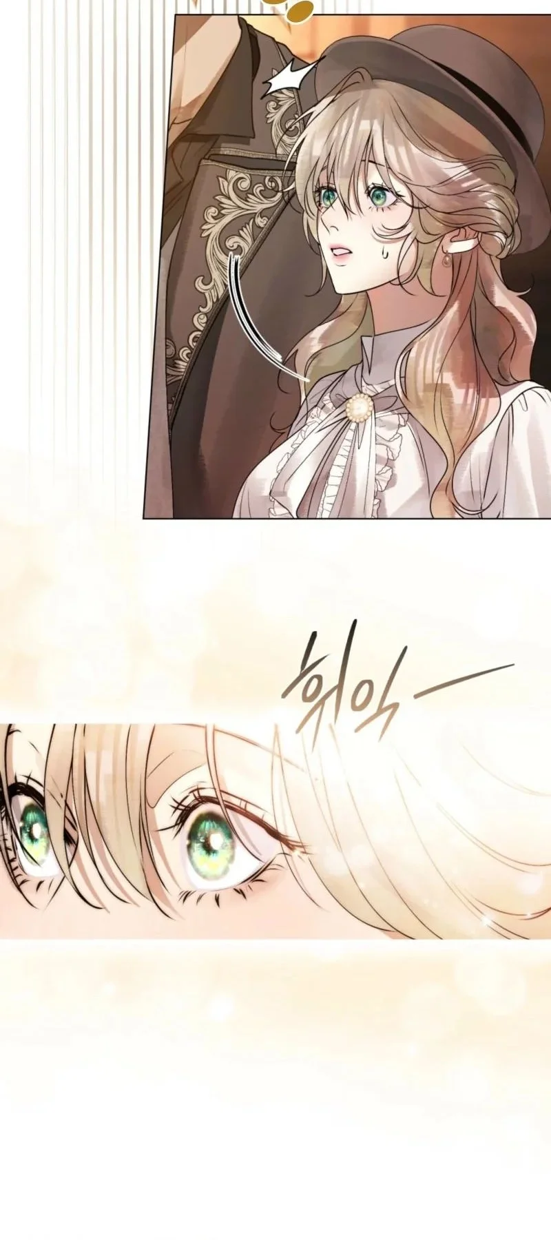 A Wicked Husband Chapter 11 Gambar 24