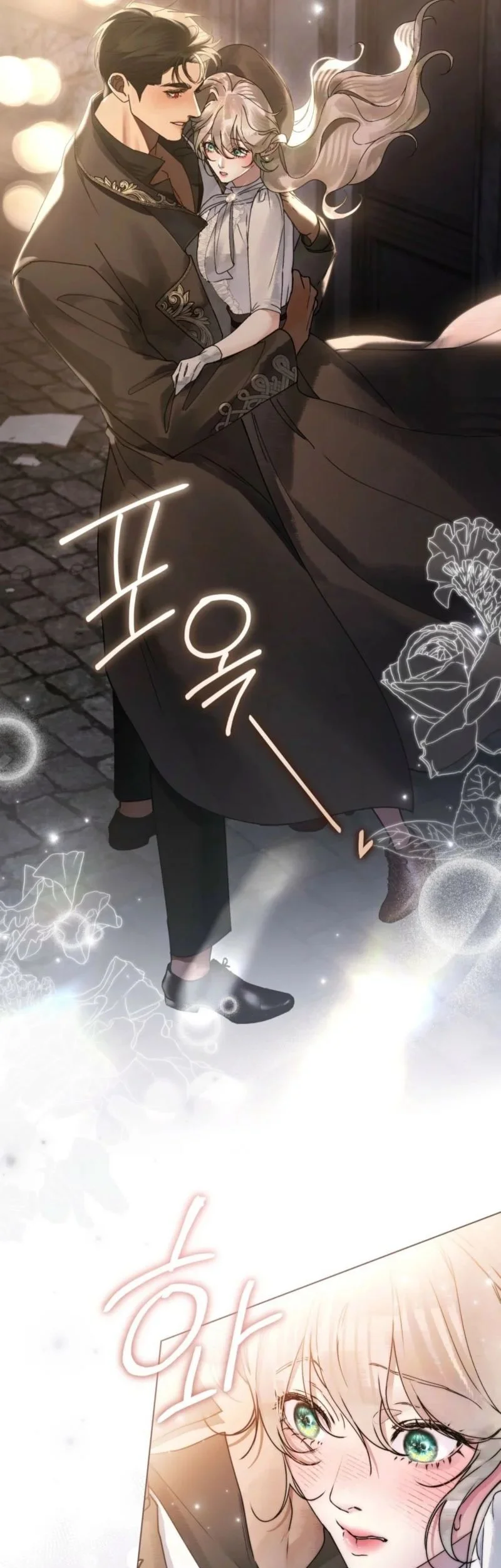 A Wicked Husband Chapter 11 Gambar 17