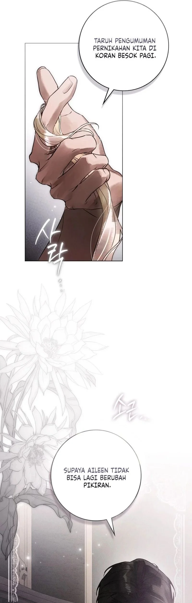 A Wicked Husband Chapter 12 Gambar 37