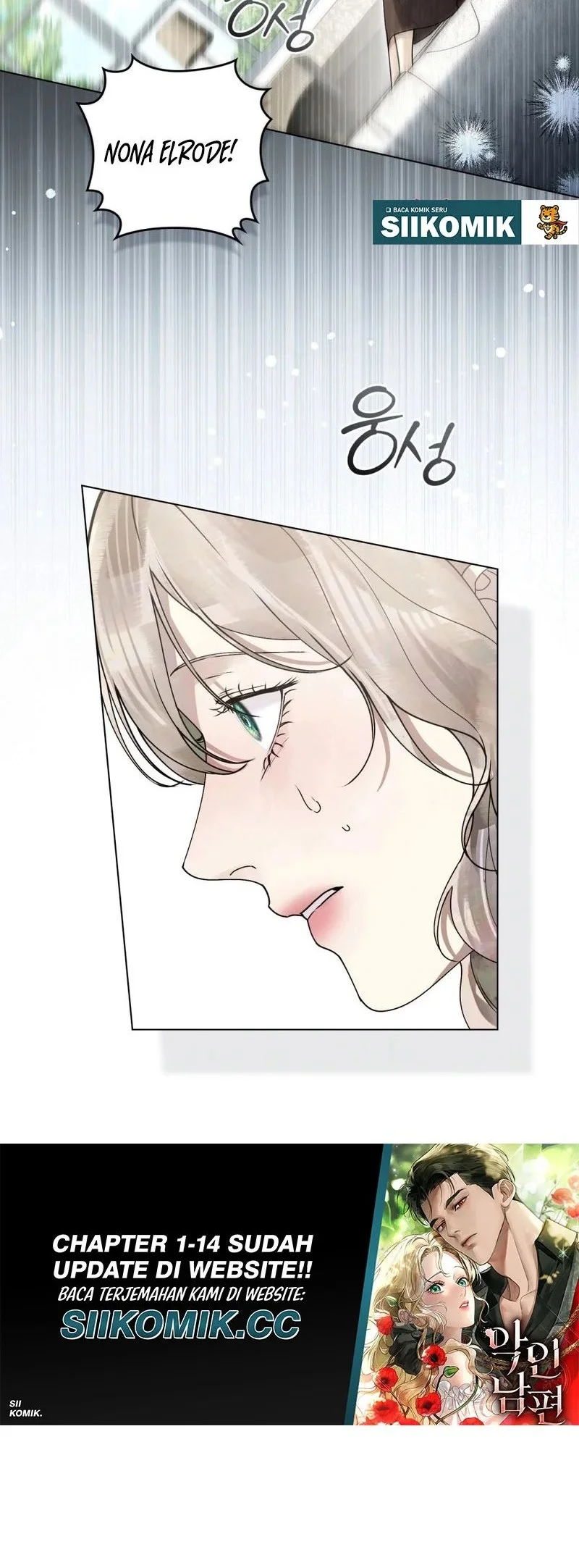 A Wicked Husband Chapter 12 Gambar 44