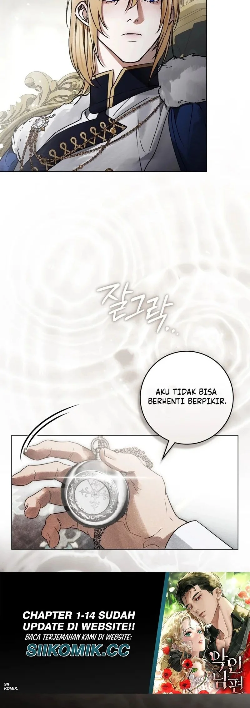 A Wicked Husband Chapter 13 Gambar 50