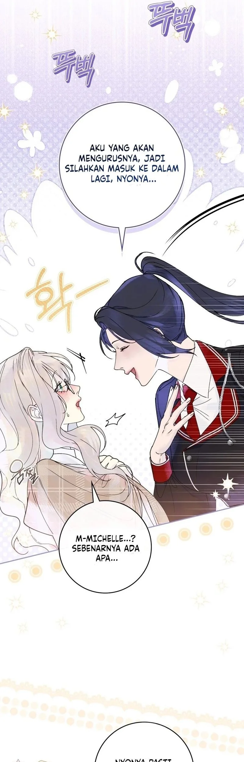 A Wicked Husband Chapter 13 Gambar 5