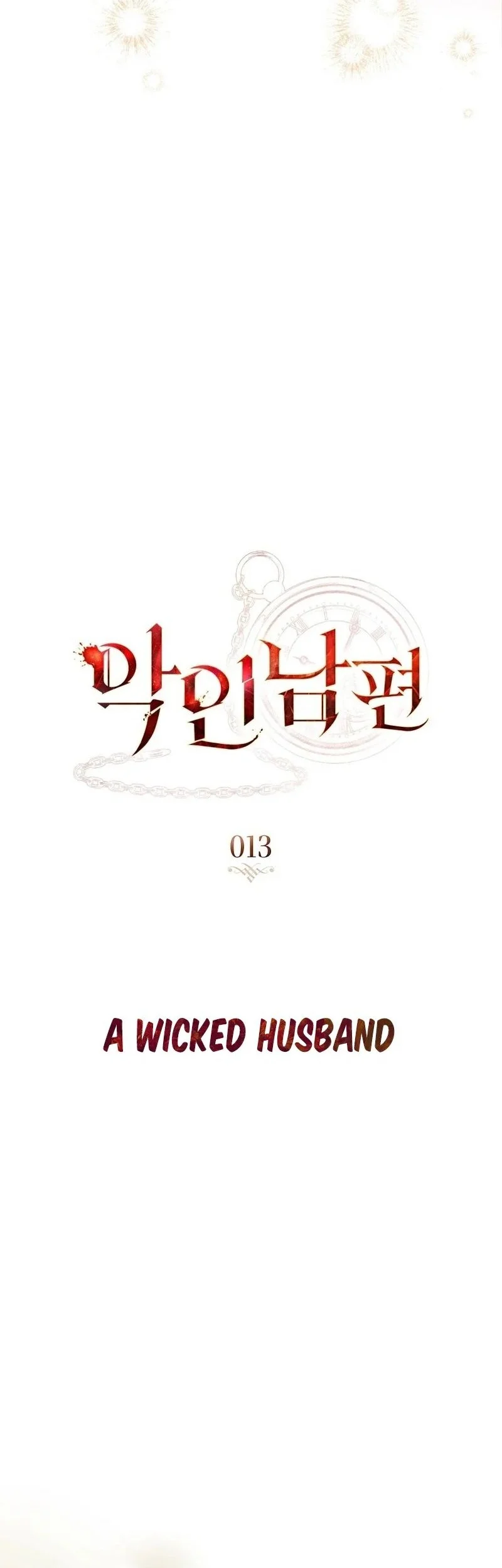 A Wicked Husband Chapter 13 Gambar 10