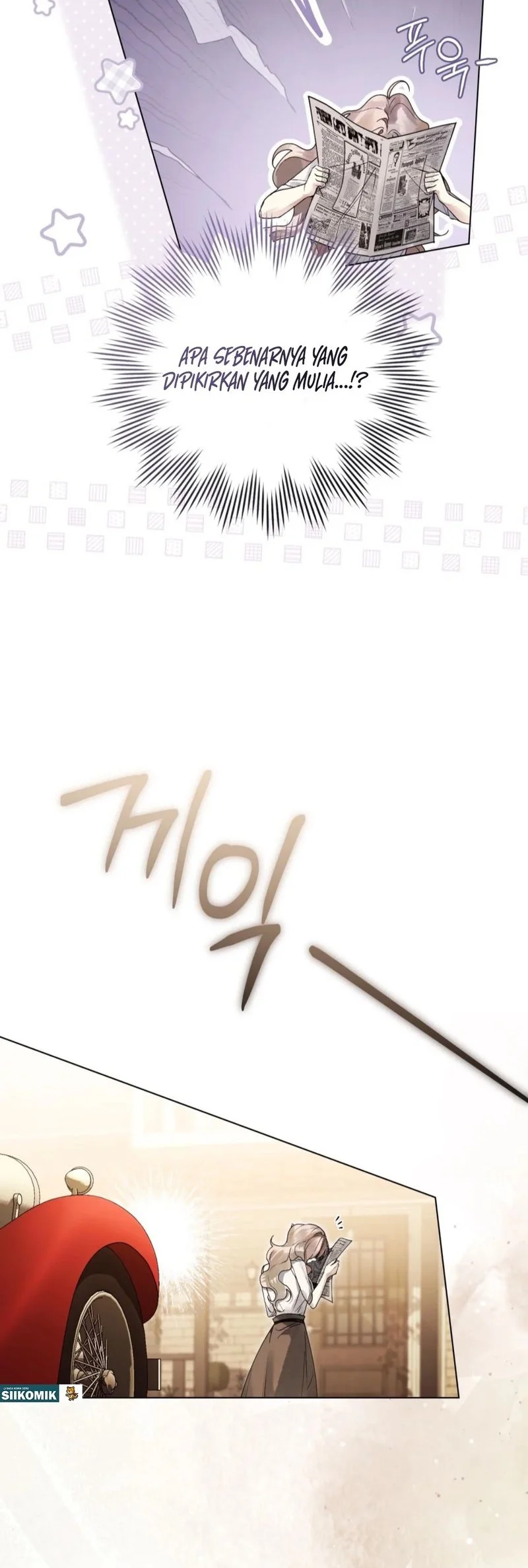 A Wicked Husband Chapter 14 Gambar 20