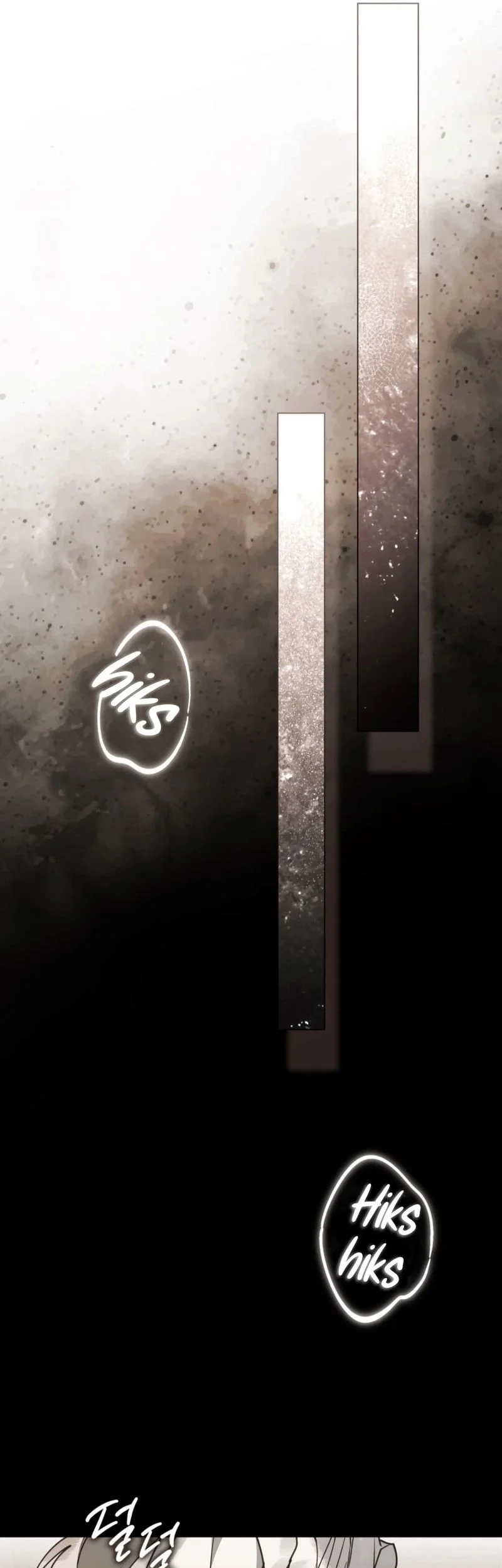 A Wicked Husband Chapter 14 Gambar 33