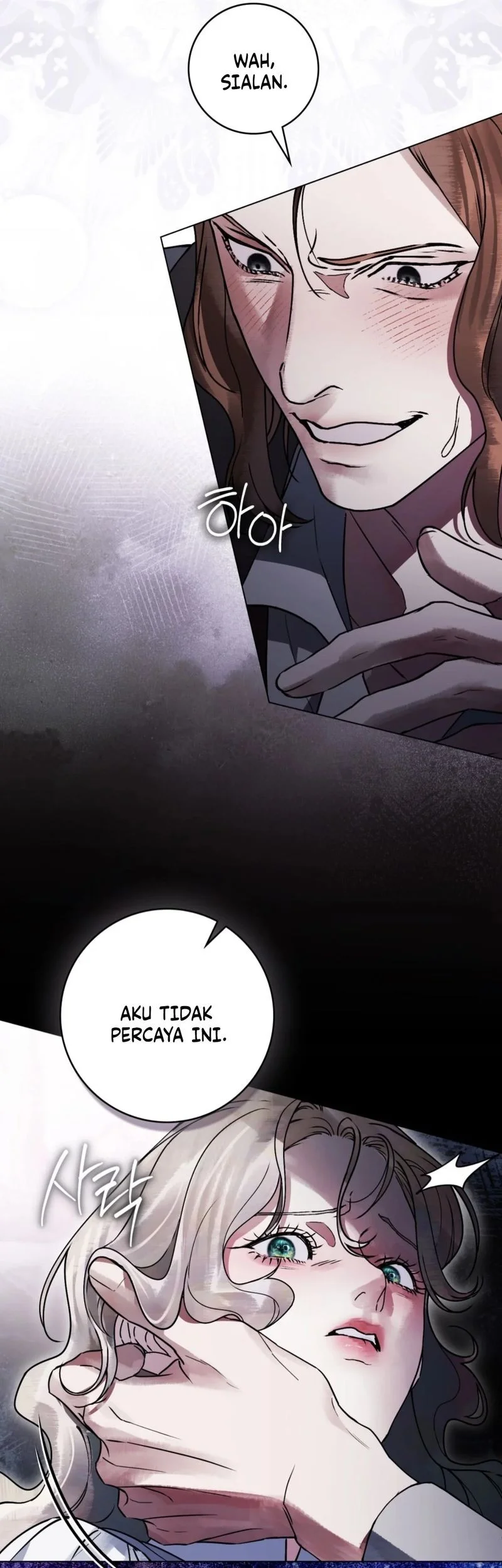 A Wicked Husband Chapter 15 Gambar 39