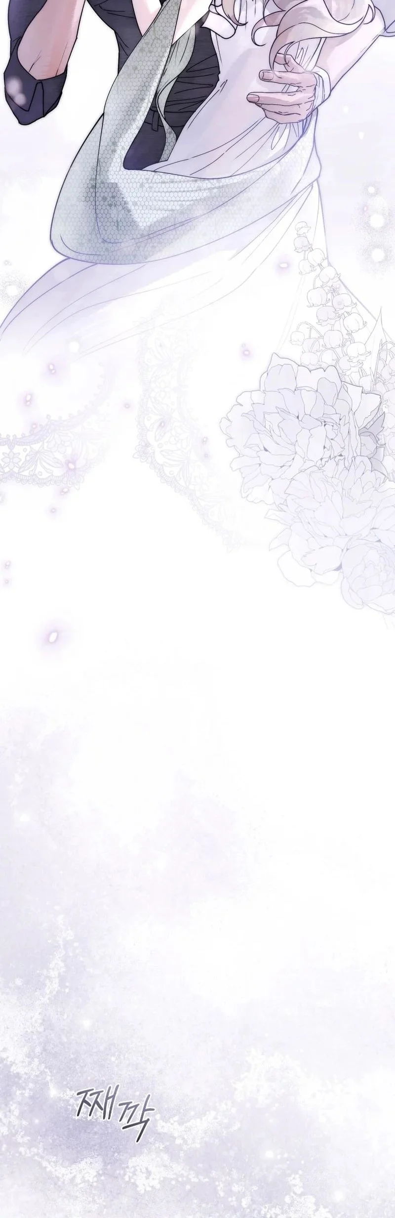 A Wicked Husband Chapter 16 Gambar 32