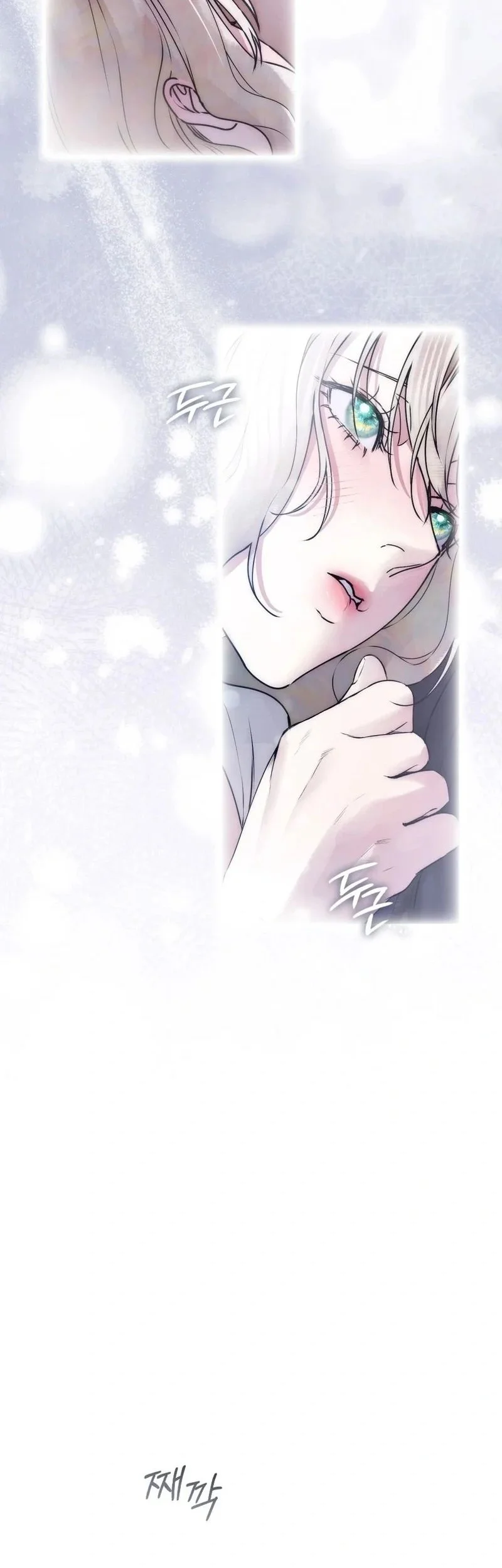 A Wicked Husband Chapter 16 Gambar 36